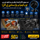 “A9 Mini Camera – Wireless HD Security with Night Vision & Live View”